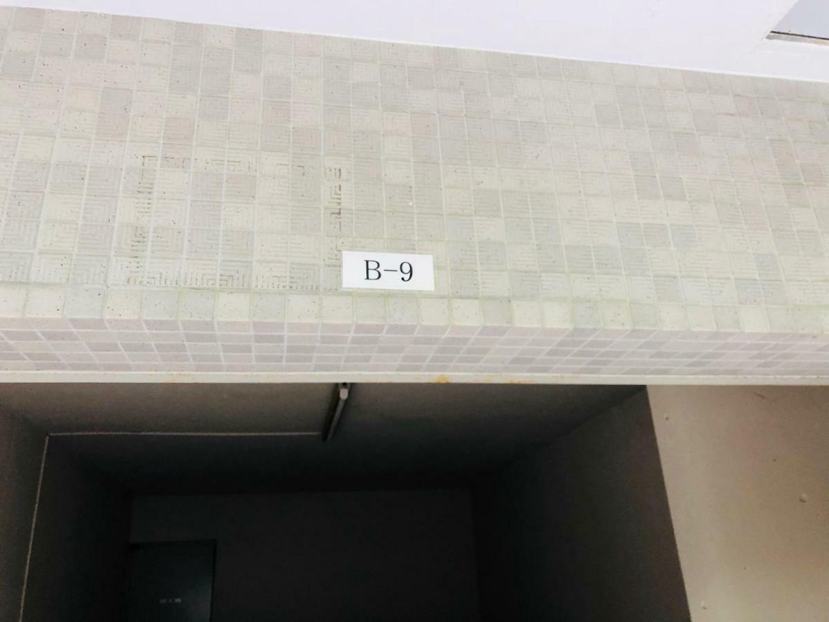 Hakone Yumoto Condominium Sakura With Hot Spring B-9 #Hs1 Bagian luar foto