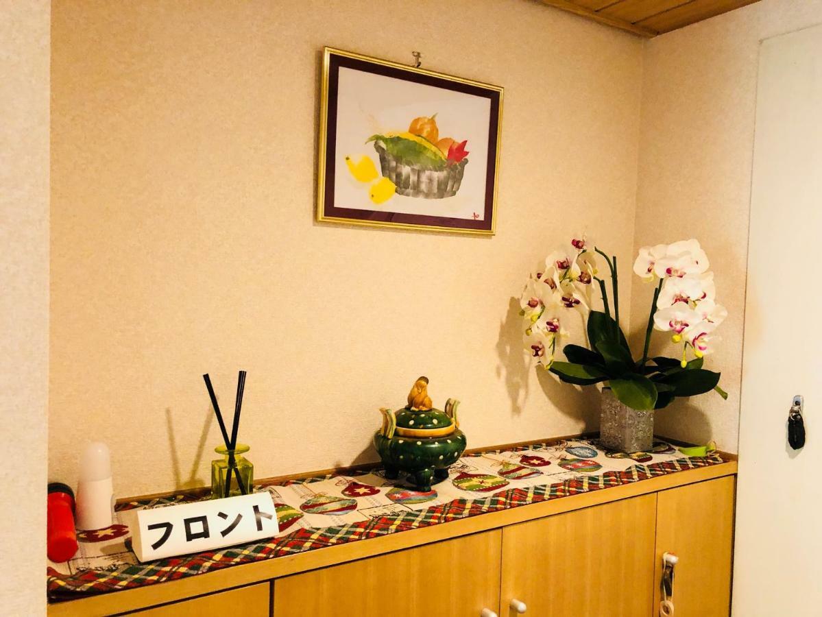 Hakone Yumoto Condominium Sakura With Hot Spring B-9 #Hs1 Bagian luar foto